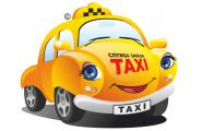 Recenzija taxi kompanije Vezet